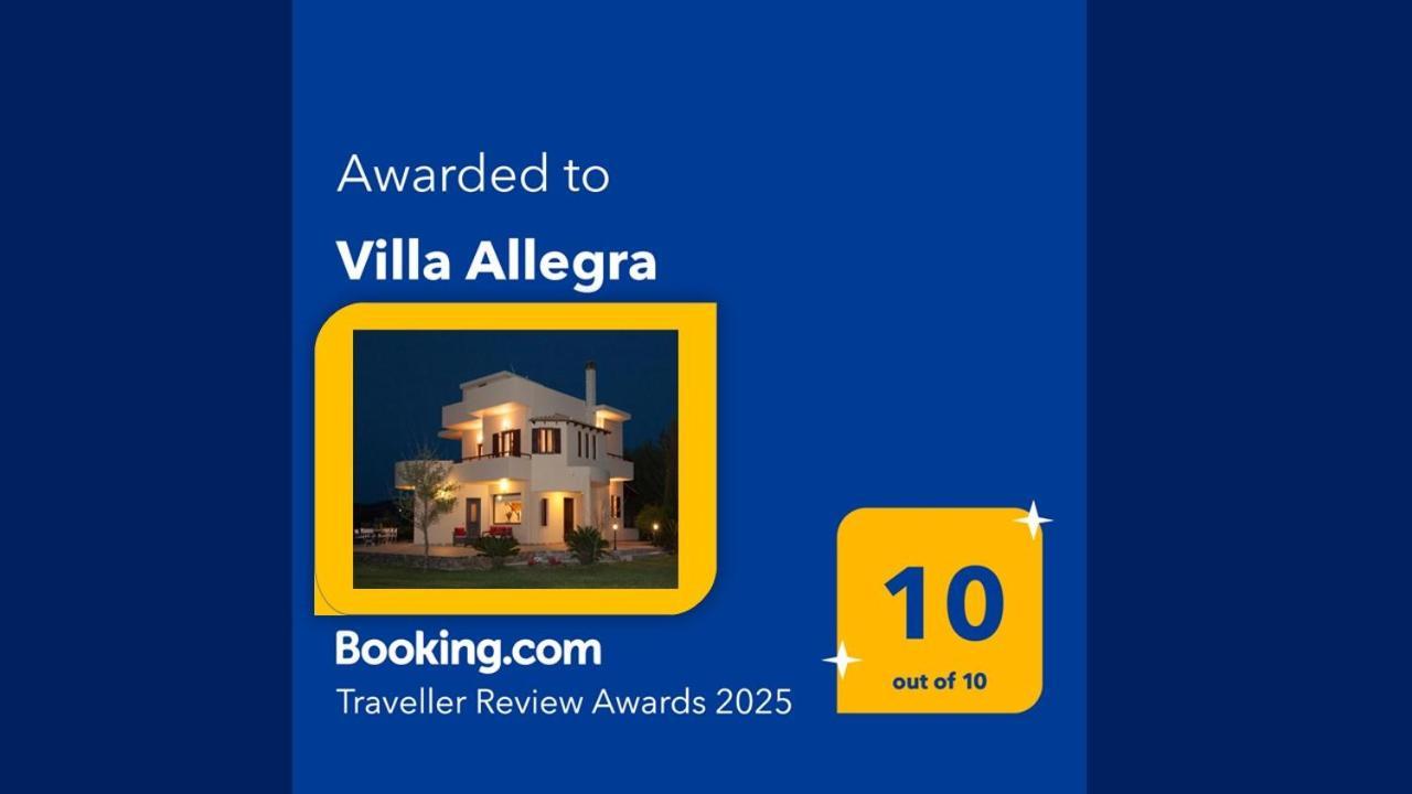 Villa Allegra Κορφαλώνας Εξωτερικό φωτογραφία